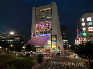 話題の丸亀製麺飲み放題へ行って来た 中野サンプラザ