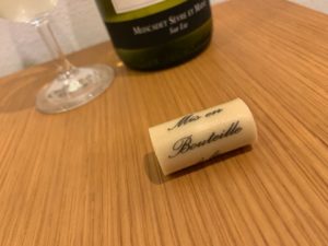 ロワール 白ワイン ミュスカデ