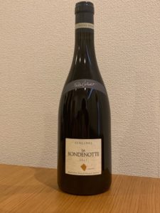 フランス ロワール ワイン サンセール