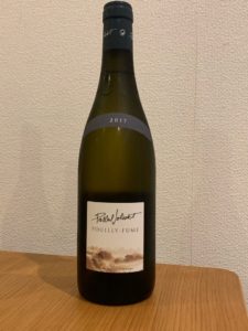 フランス ロワール ワイン プイイ・フュメ