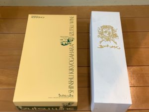 ふるさと納税 ワイン箱