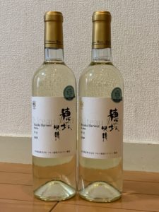 シャトーマルス 甲州 穂坂収穫