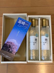 山梨県韮崎市ふるさと納税のワイン