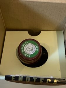 トレジャーハンティング1本目