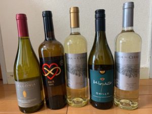 白ワインセット