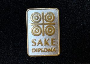 SAKE DIPLOMA