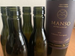 ワイン保存・保管方法