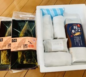 華ずし 冷凍金華鯖寿司