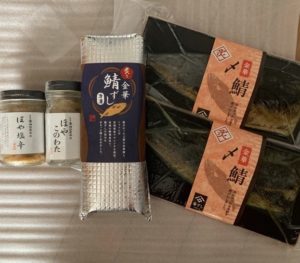 華ずし 冷凍金華鯖寿司