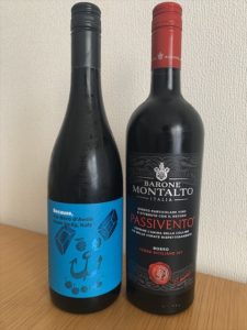 ネロ・ダヴォラ を使用したワイン