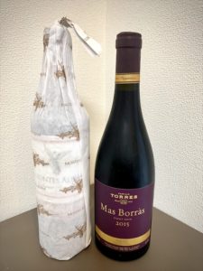 2020年9月トレジャーハンティング結果