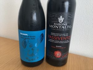 ネロ・ダヴォラ を使用したワイン