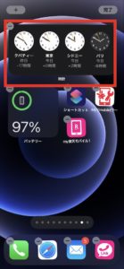 Iphone ホーム画面に時計ウィジェットを追加する方法 みやログ