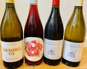 ココファーム お土産