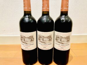 「ボルドープリムール 2018」が届いた|2021年